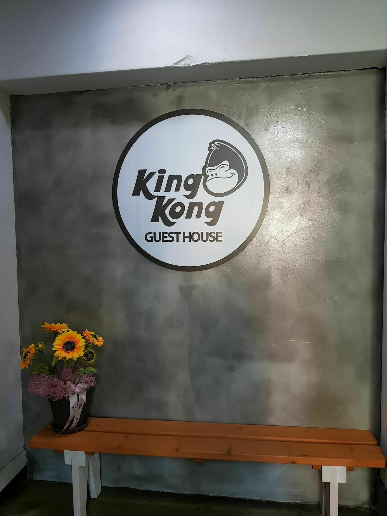 Kingkong Guesthouse Pusan Exteriér fotografie